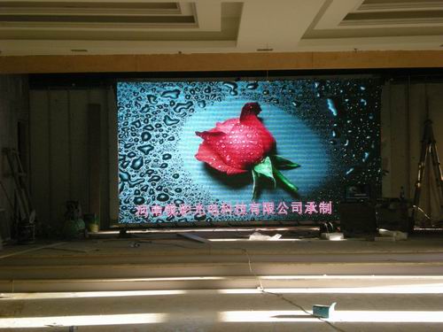 祝贺锐彩光电与山西晋城晓光大酒店的合作成功