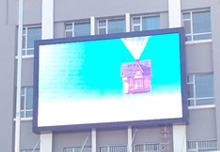 贺山西富士康爱物学-校60平方户外大屏竣工！