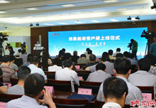 祝贺锐彩大屏成功亮相河南电台！