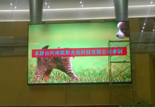 热烈祝贺焦作鸿运国际商城50平方大屏竣工！