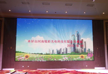 锐彩所承建许昌百瑞国际酒店LED大屏竣工！