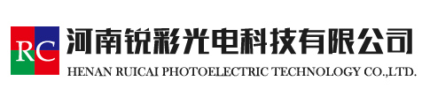 郑州LED显示屏租赁、河南LED显示屏厂家，锐彩光电欢迎您！